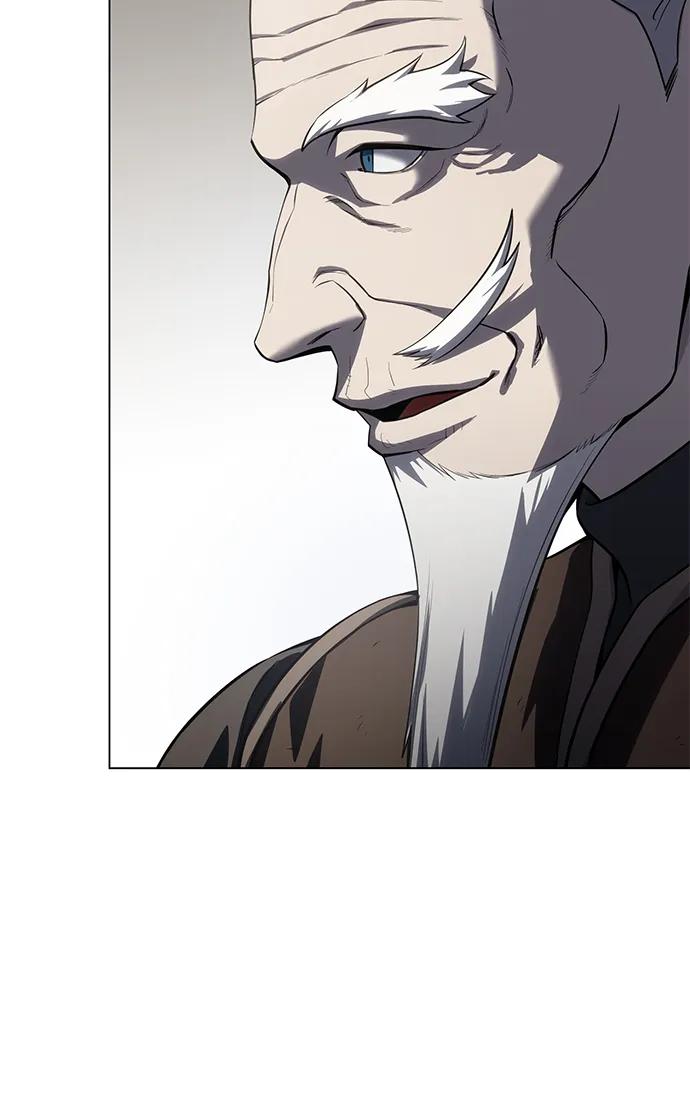 《星剑大师》第55话 第4页