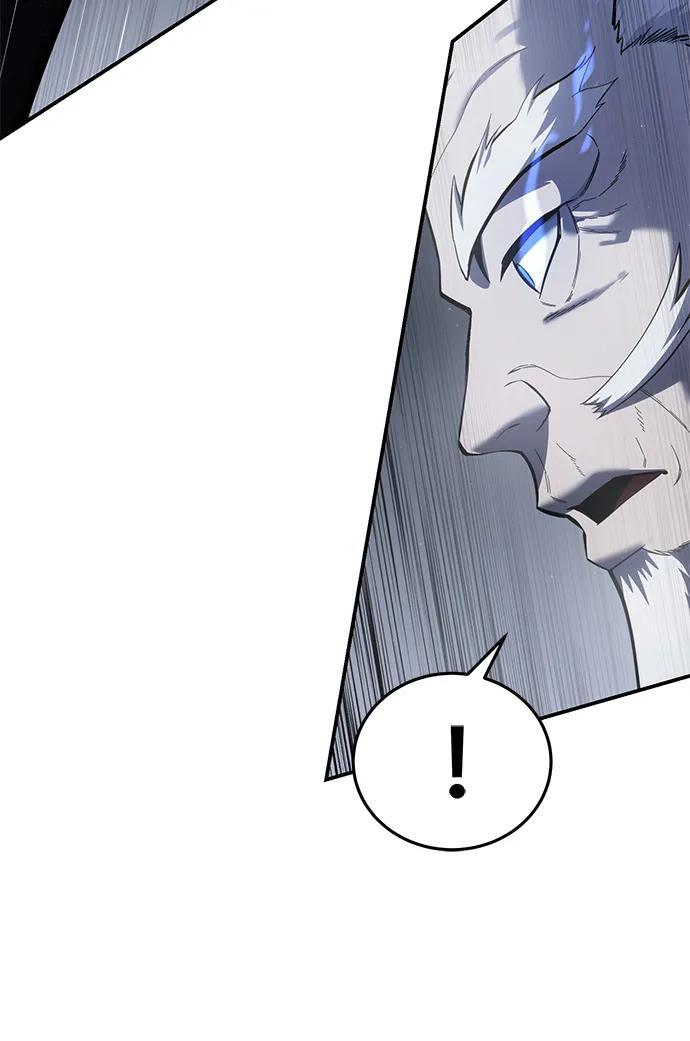 《星剑大师》第58话 第31页
