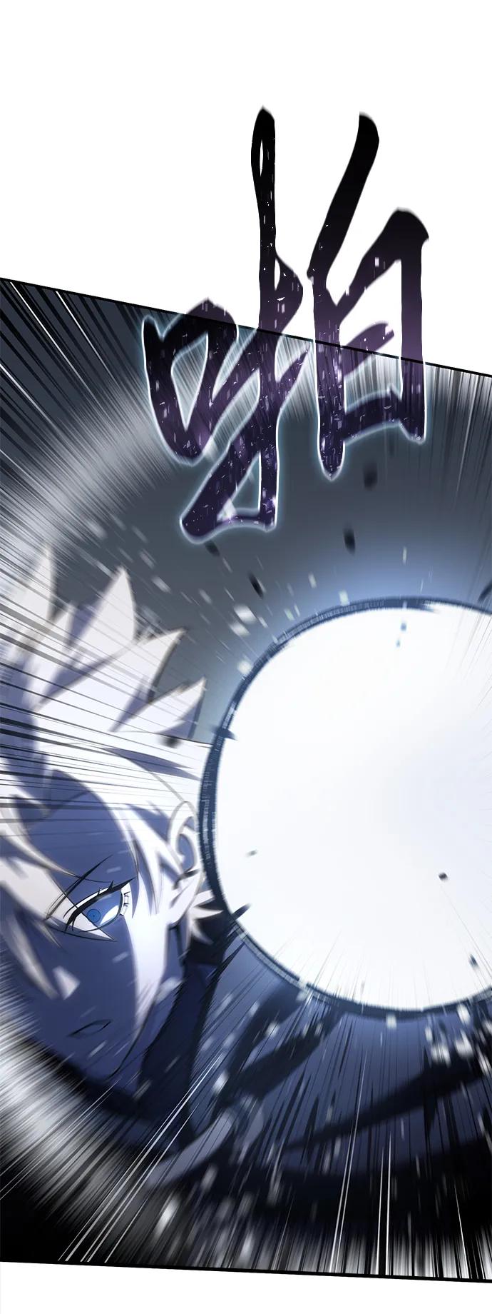 《星剑大师》第58话 第42页