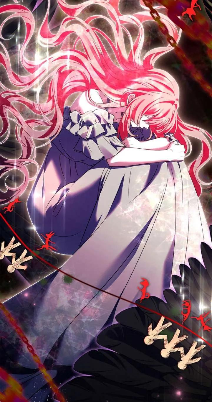 已关闭痛觉设置 - 第05话 - 第62张图