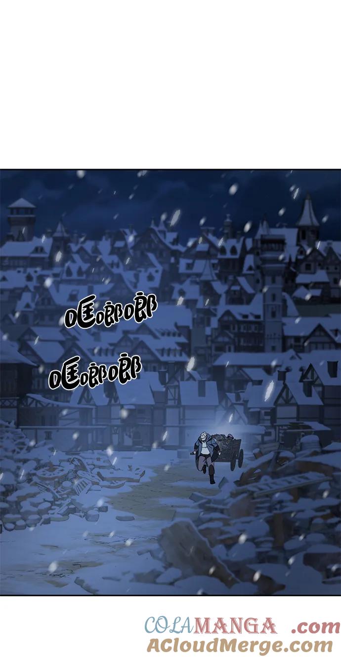《星剑大师》第5话 第89页