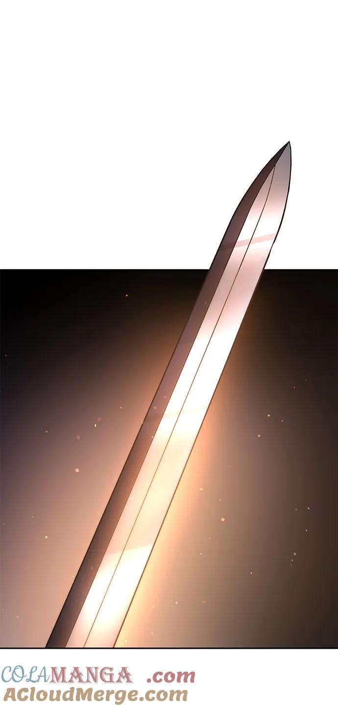 《星剑大师》第5话 第145页
