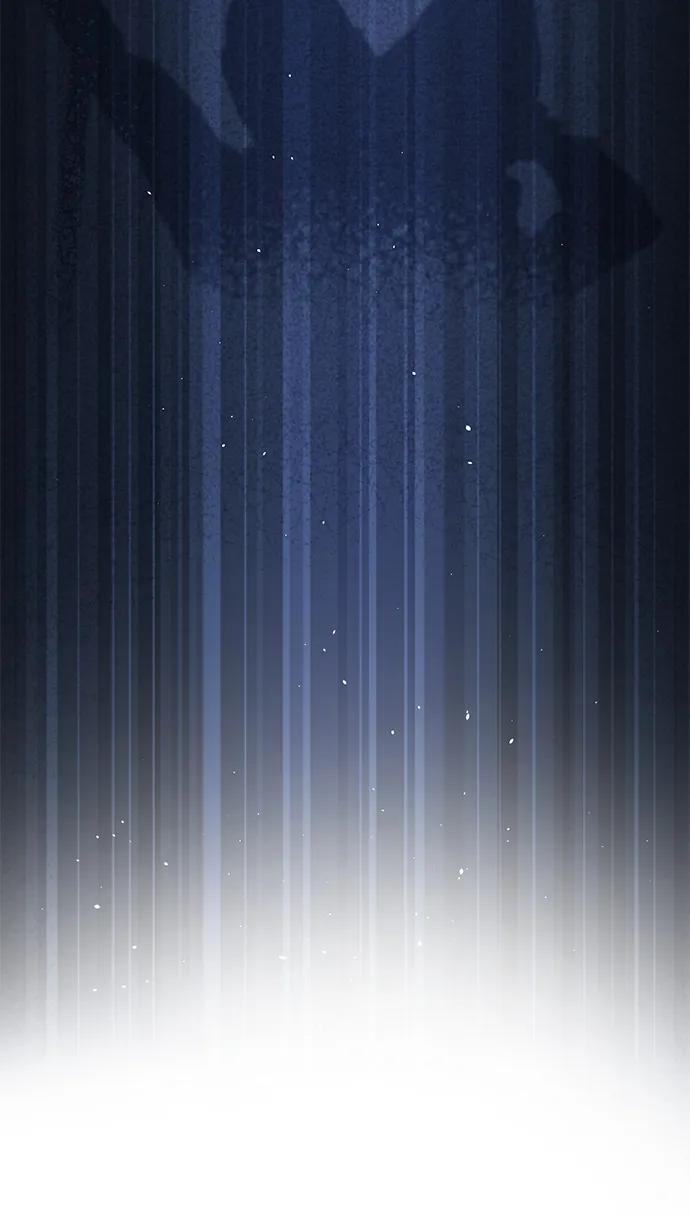 《星剑大师》第5话 第134页