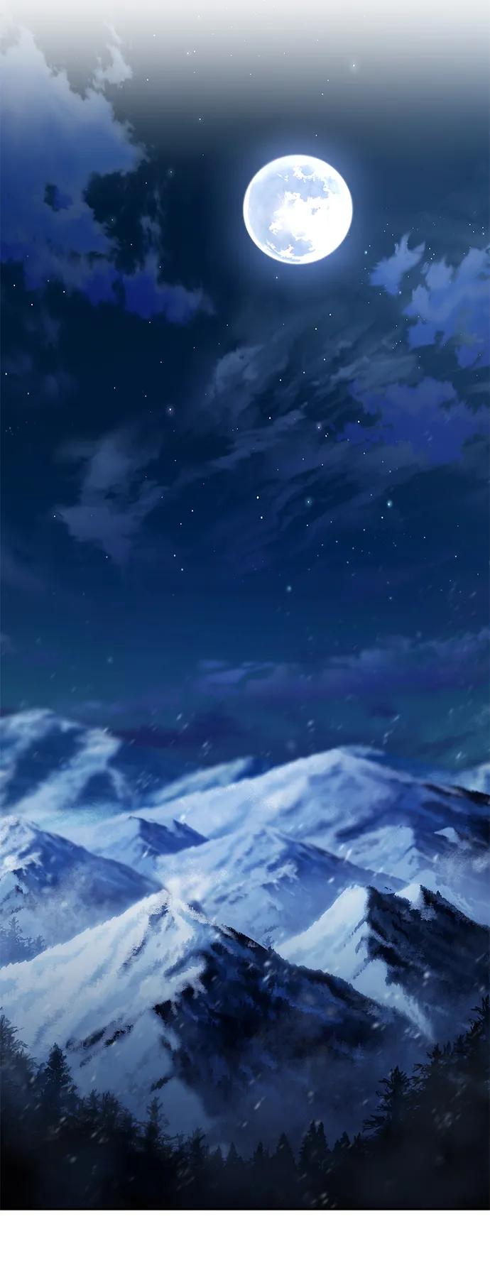 《星剑大师》第5话 第144页