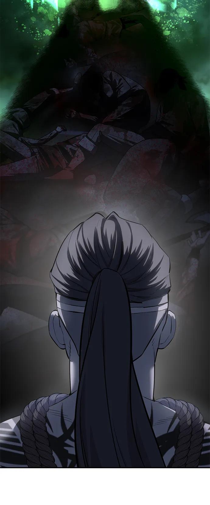 《星剑大师》第63话 第72页
