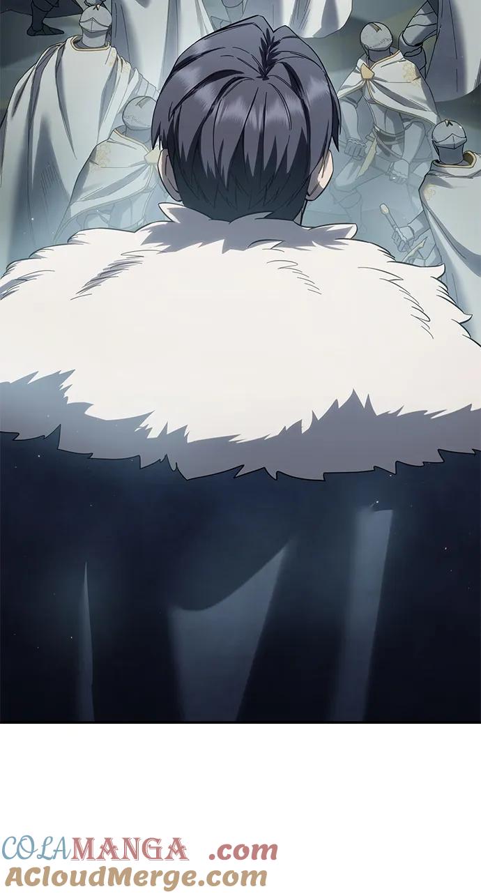 《星剑大师》第70话 第16页