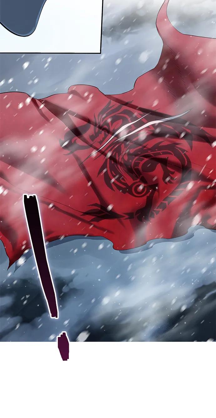 《星剑大师》第70话 第9页