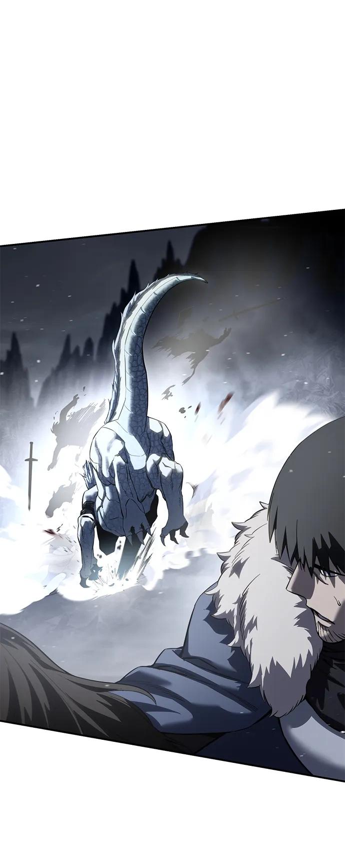 《星剑大师》第72话 第15页