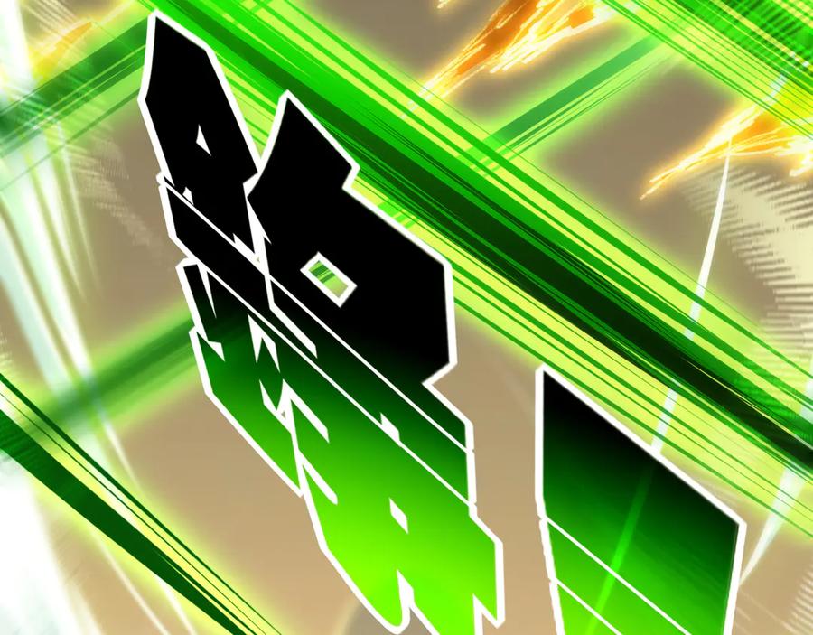 斩月 - 第74话 对战恶鬼级 - 第75张图