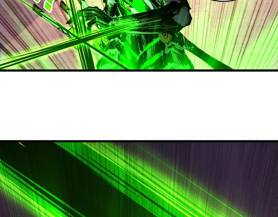 斩月 - 第74话 对战恶鬼级 - 第72张图