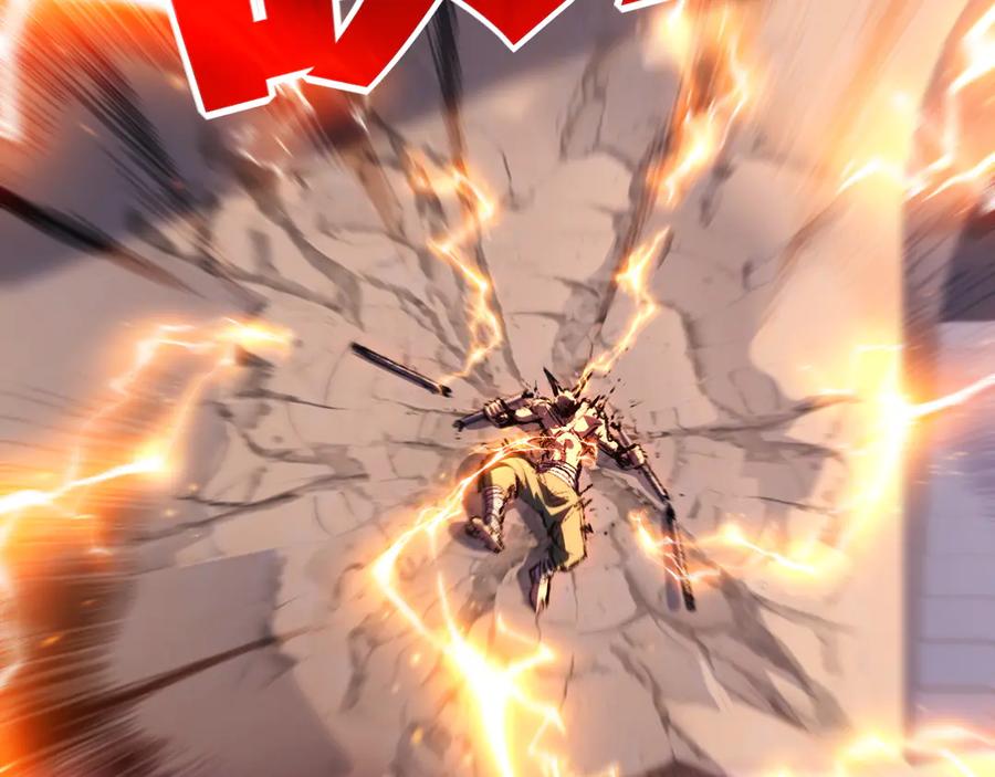 斩月 - 第74话 对战恶鬼级 - 第34张图