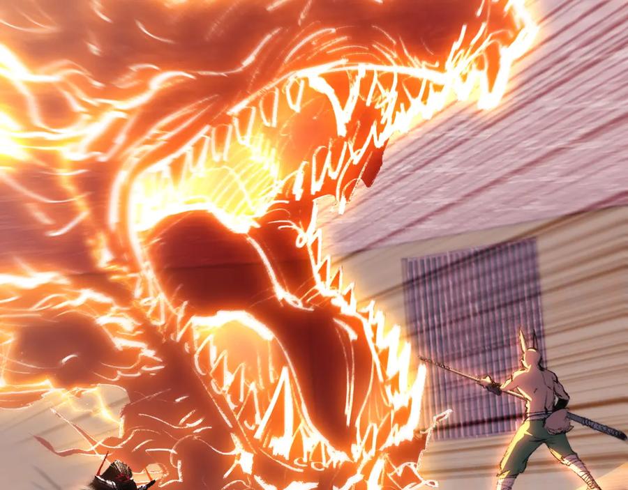 斩月 - 第74话 对战恶鬼级 - 第31张图