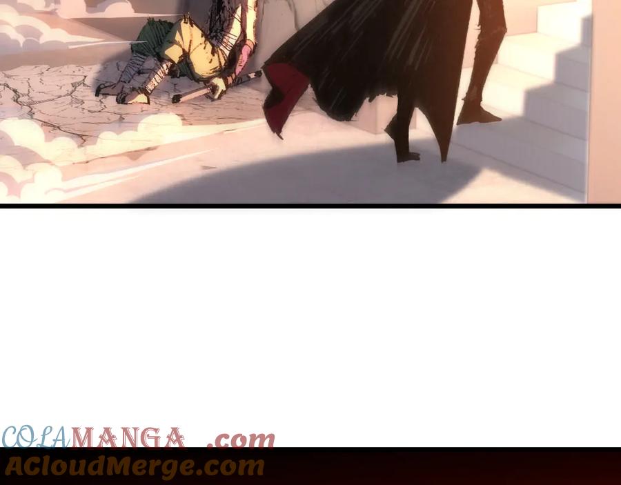 斩月 - 第74话 对战恶鬼级 - 第37张图