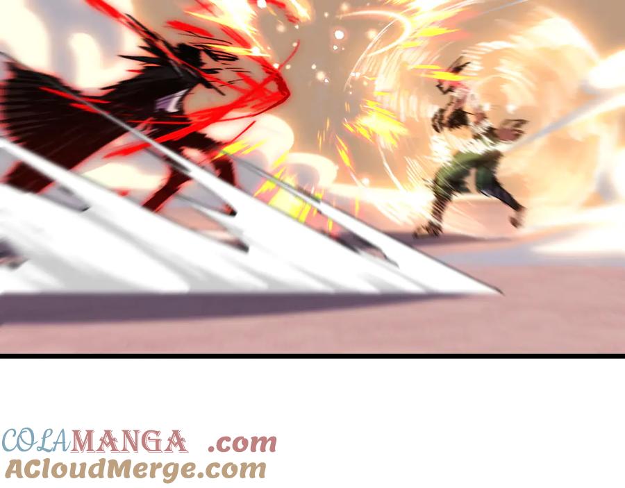 斩月 - 第74话 对战恶鬼级 - 第25张图