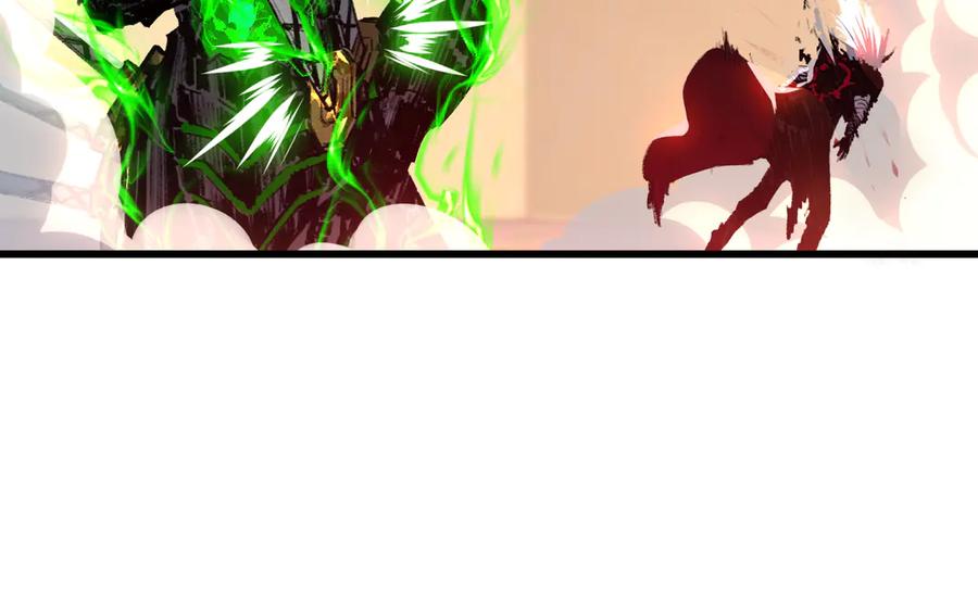 斩月 - 第74话 对战恶鬼级 - 第92张图