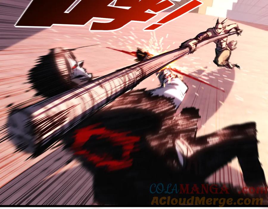 斩月 - 第74话 对战恶鬼级 - 第21张图