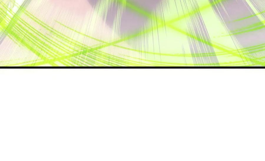 斩月 - 第74话 对战恶鬼级 - 第48张图