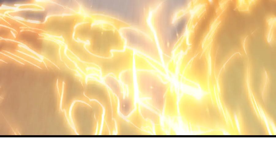 斩月 - 第74话 对战恶鬼级 - 第70张图