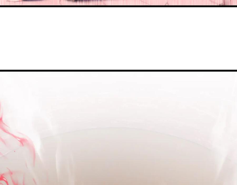 斩月 - 第74话 对战恶鬼级 - 第84张图