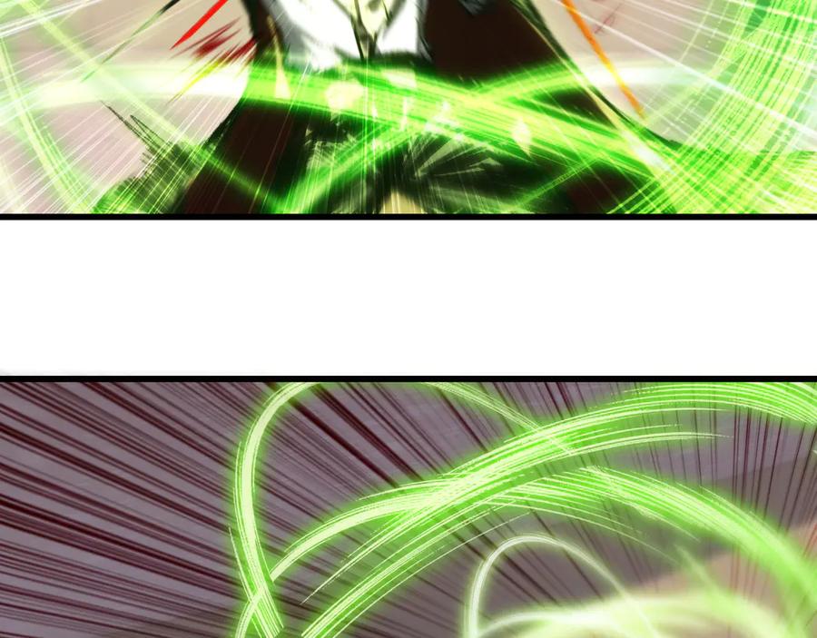 斩月 - 第74话 对战恶鬼级 - 第50张图