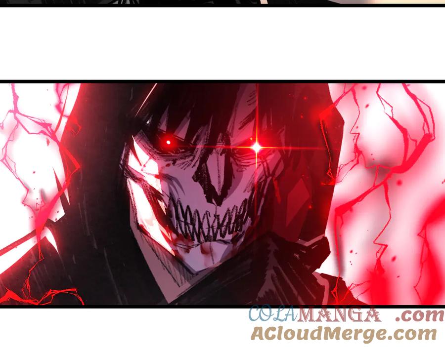 斩月 - 第74话 对战恶鬼级 - 第81张图