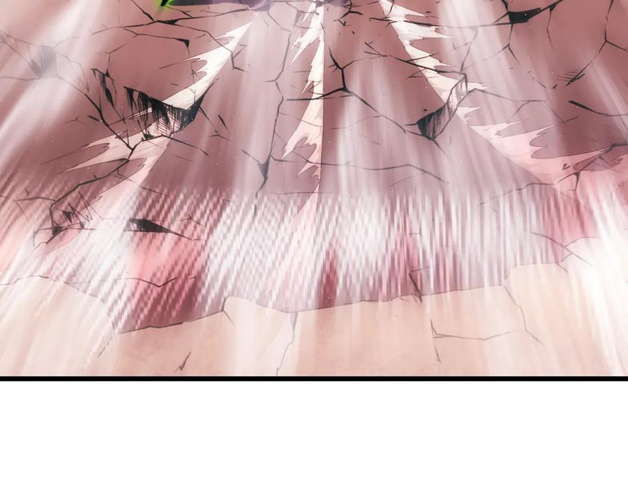 斩月 - 第74话 对战恶鬼级 - 第90张图