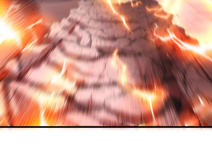 斩月 - 第74话 对战恶鬼级 - 第35张图