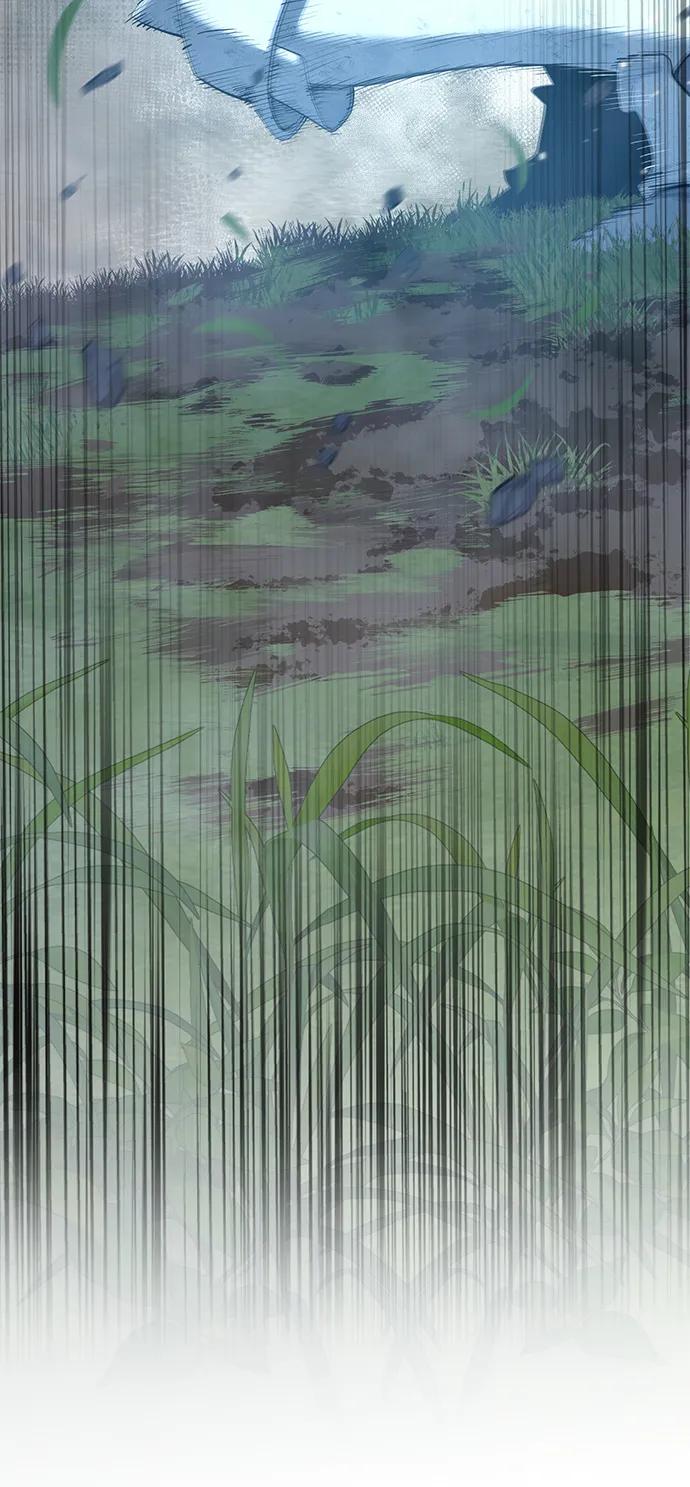 《星剑大师》第83话 第32页