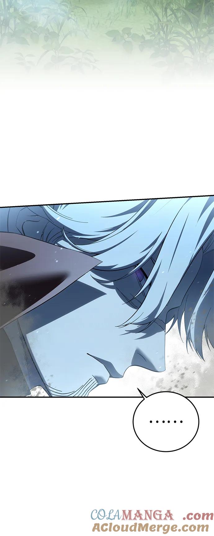 《星剑大师》第83话 第67页