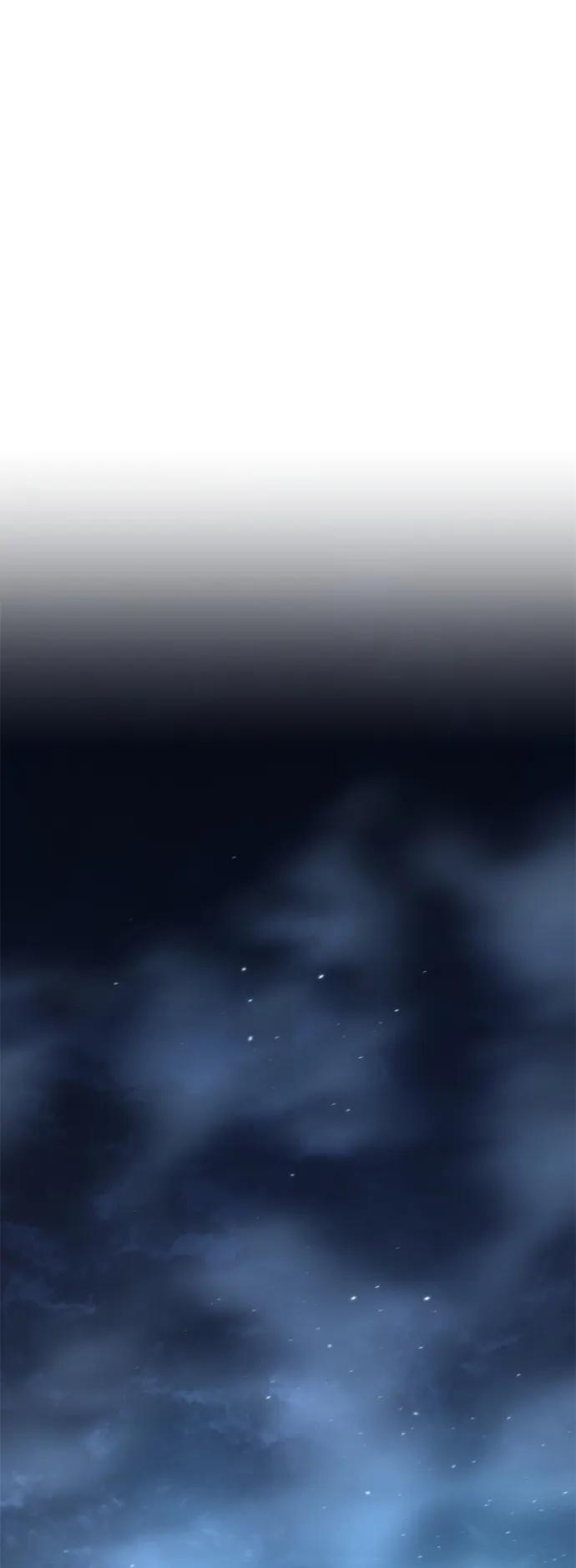 《星剑大师》第85话 第62页