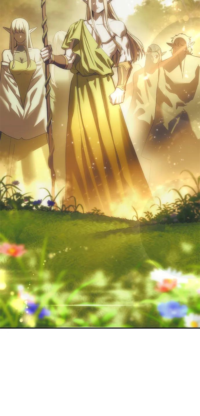 《星剑大师》第85话 第3页