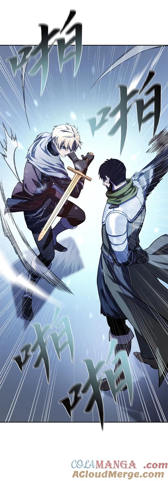 《星剑大师》第8话 第28页