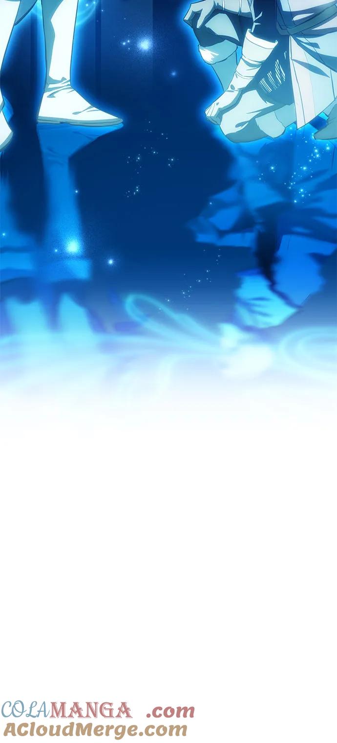 《星剑大师》第8话 第25页