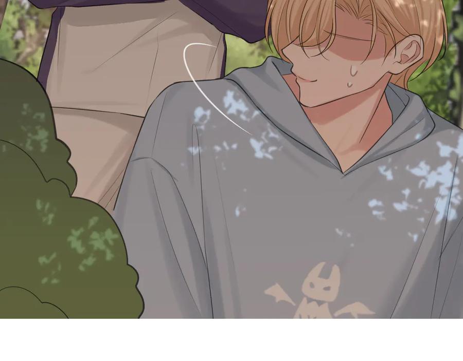 《偏见》09 意外的访客？ 第60页