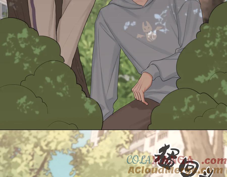 《偏见》09 意外的访客？ 第58页