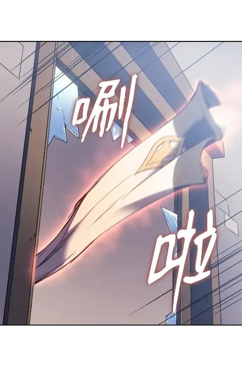 《拳王转世》15 过去的缘分（3） 第128页