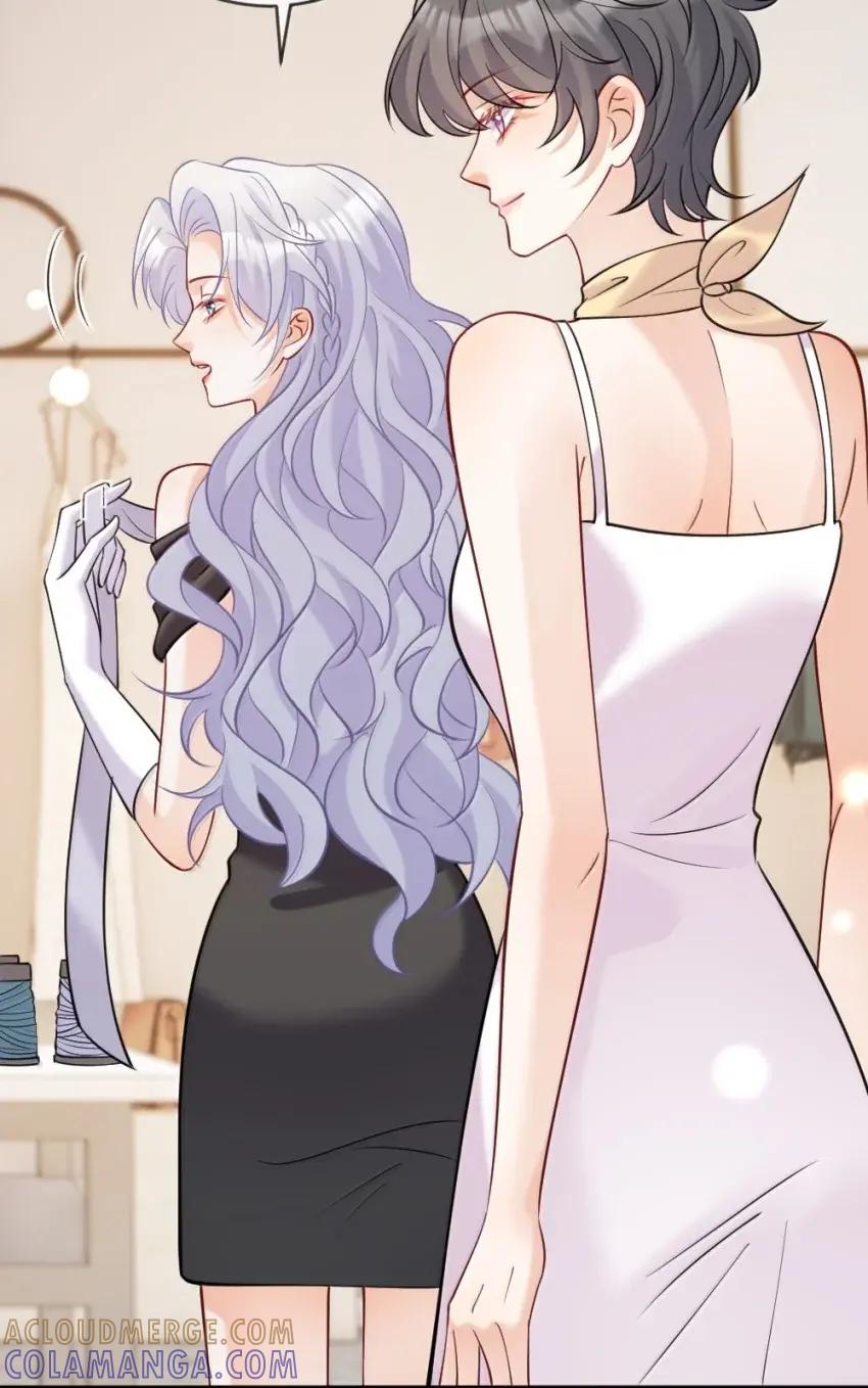 《黑月光女主总想标记我》025 苏玥……你弄疼我了……快停下！ 第19页