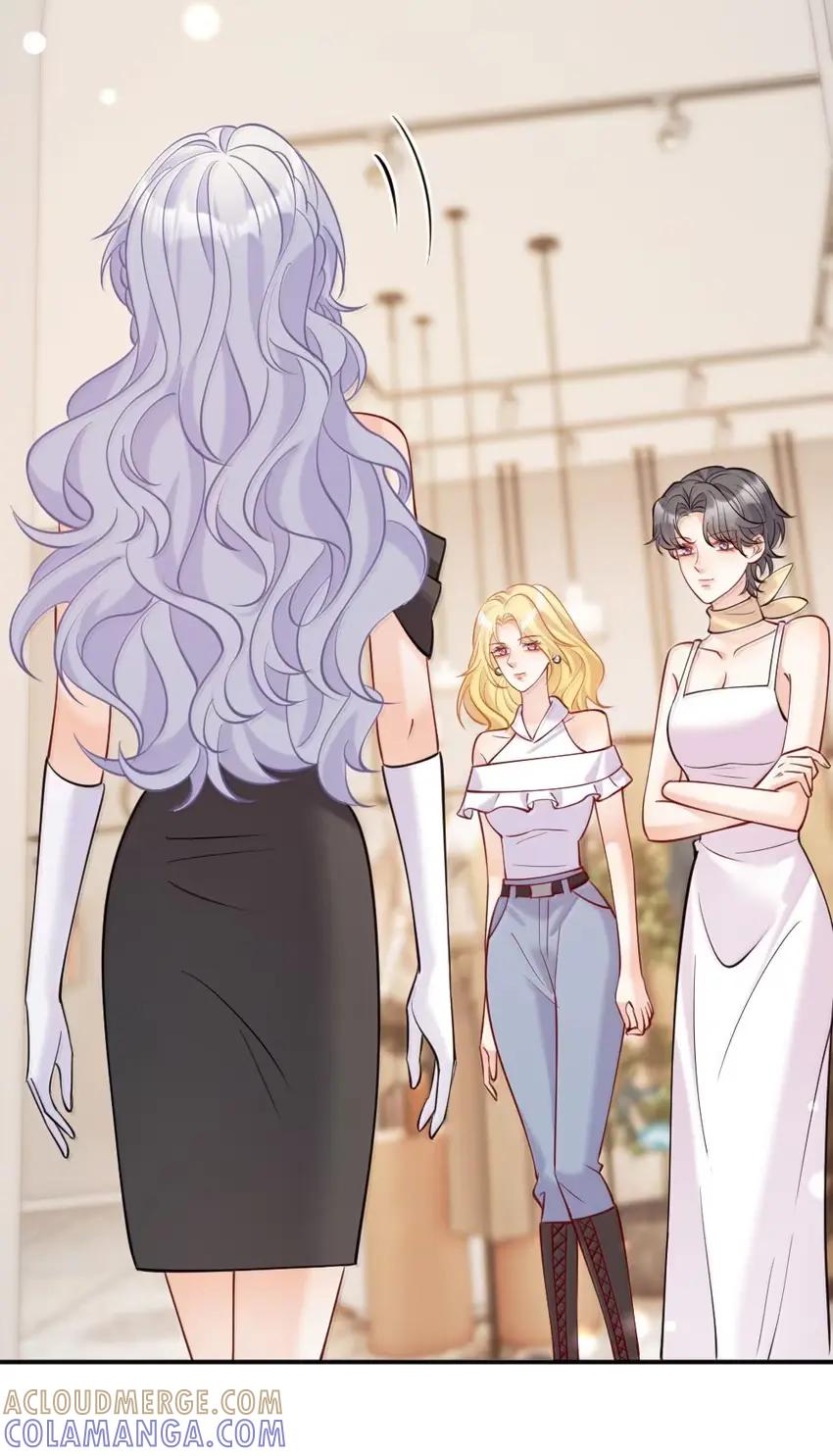 《黑月光女主总想标记我》025 苏玥……你弄疼我了……快停下！ 第11页