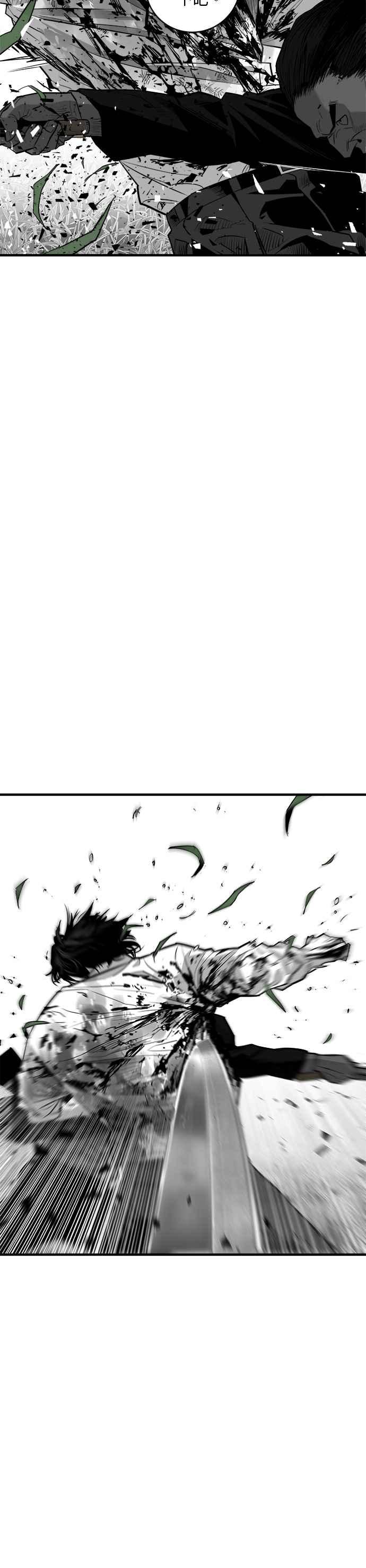 《浴血广场》第55话 第17页