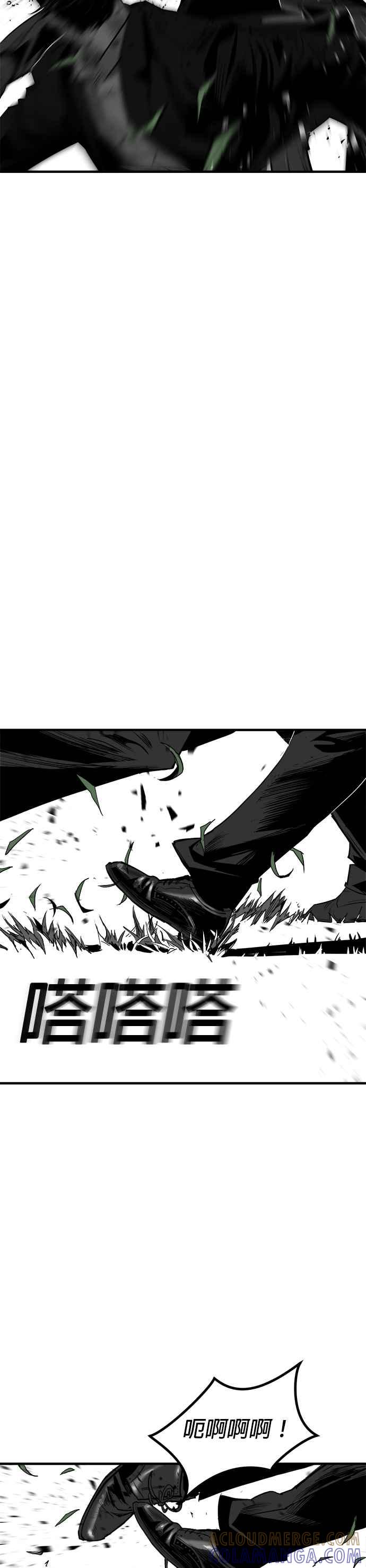 《浴血广场》第55话 第19页