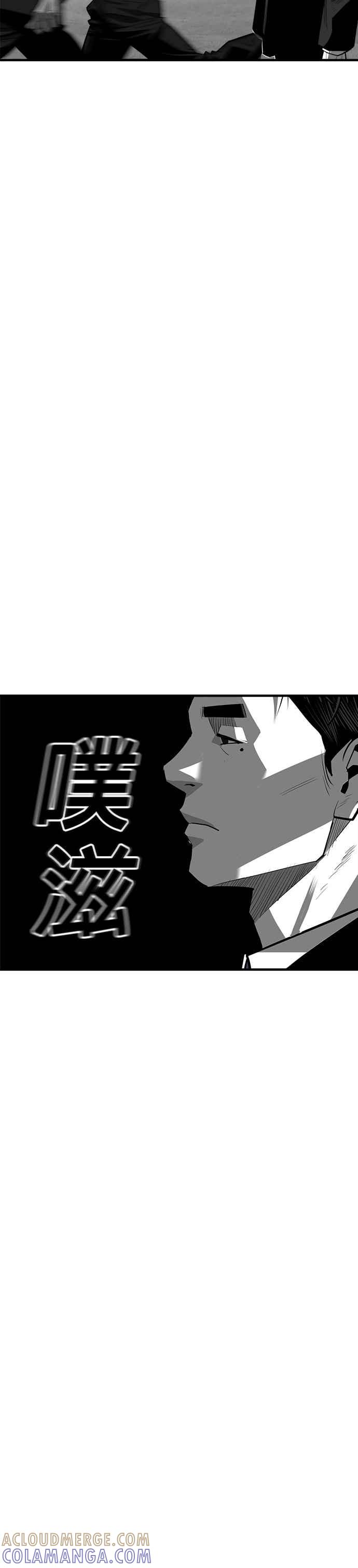 《浴血广场》第56话 第10页