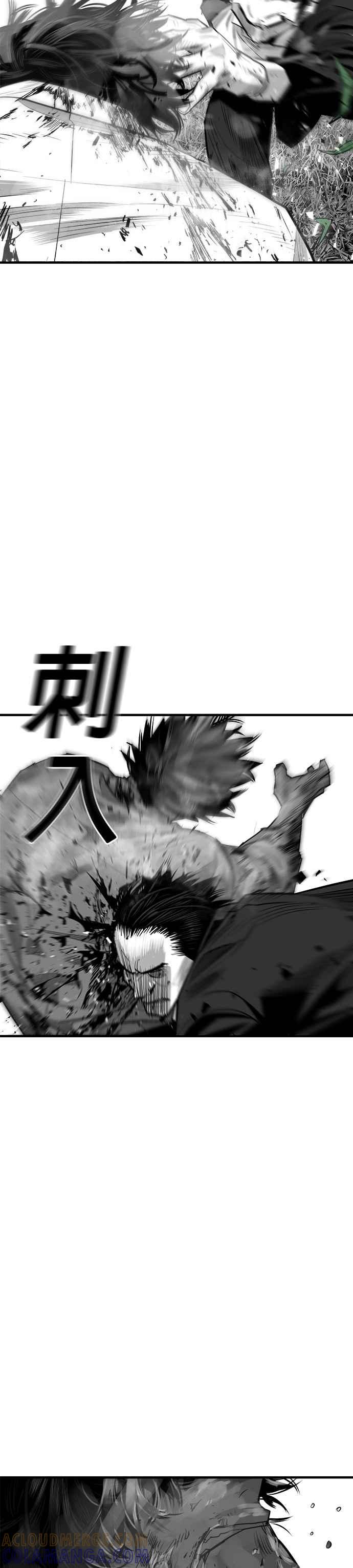 《浴血广场》第56话 第4页
