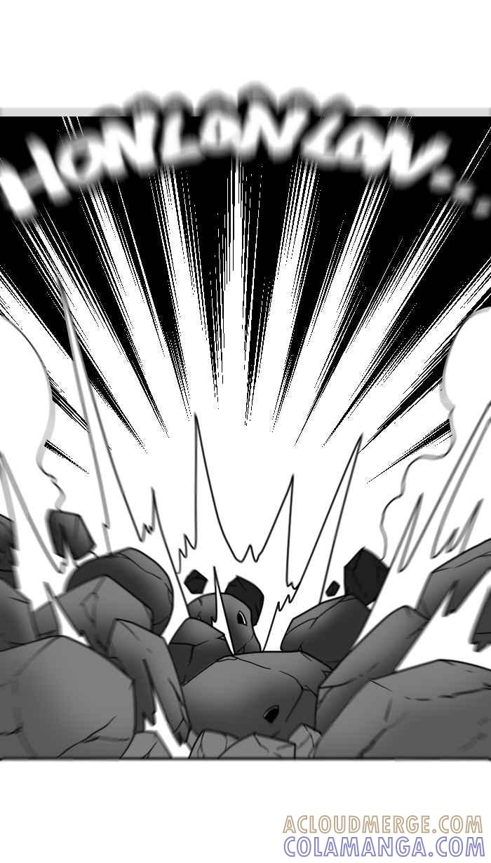 《檬辞典大百科-找到属于你的新檬样》[第6话] 谢东霖-虾咪拢檬-公主的柠檬红茶 第21页