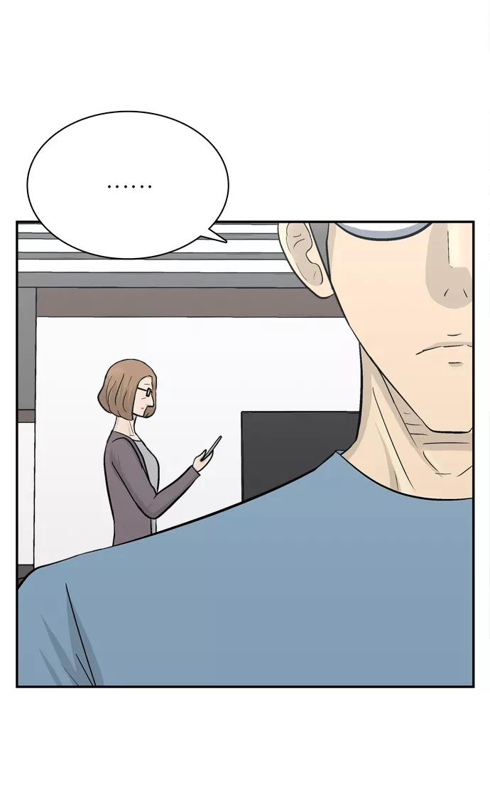 《God楼主》第66话 第99页