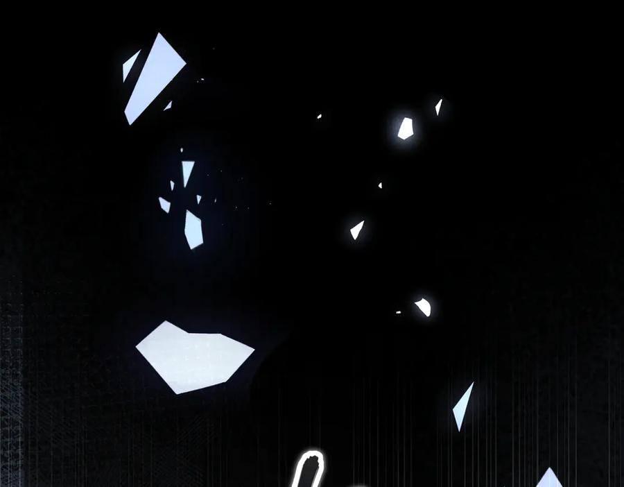 《未完待叙》预告：8月9日见！ 第9页