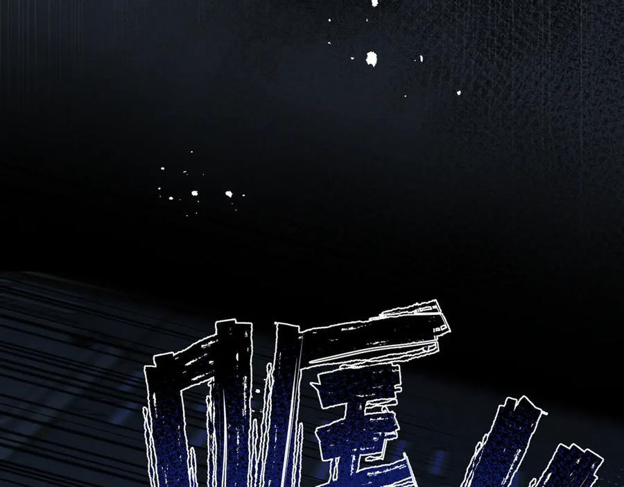 《未完待叙》预告：8月9日见！ 第5页