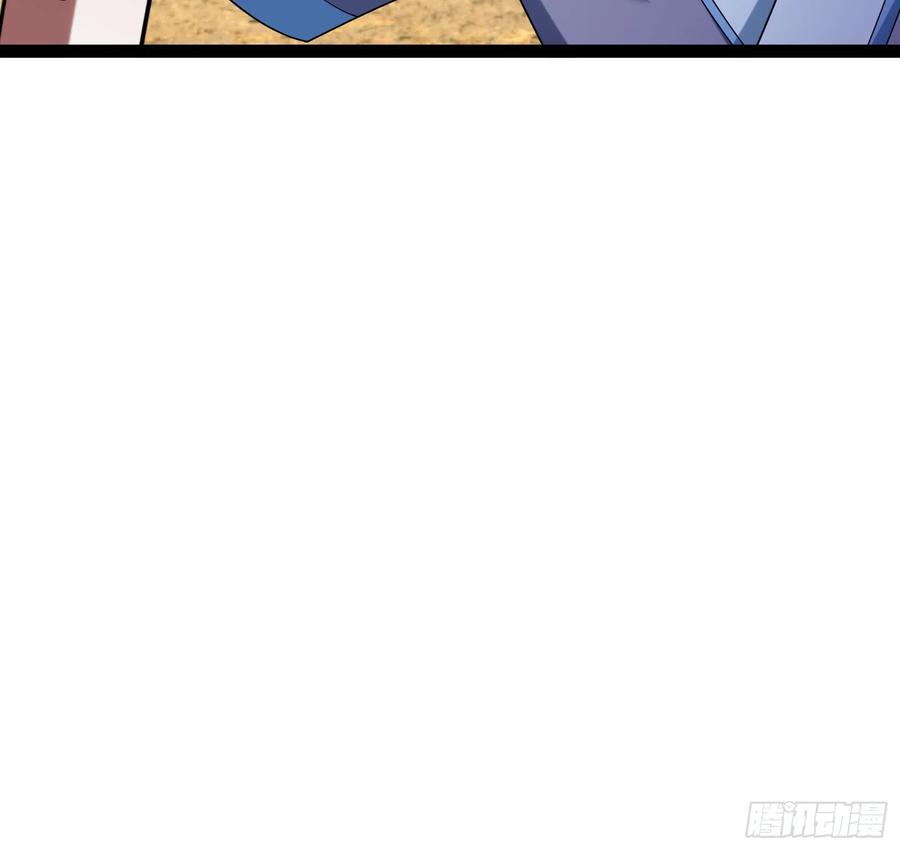 《无限抽取：开局核平修仙世界》037 大战白骨夫人【1】 第86页
