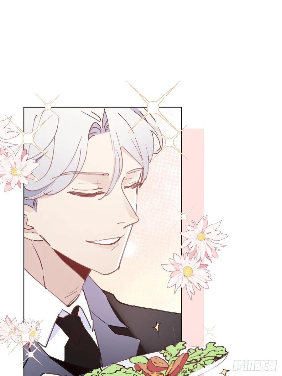 当我穿成霸总娇妻的独生女 - 第01话 带球跑的 球 - 第39张图