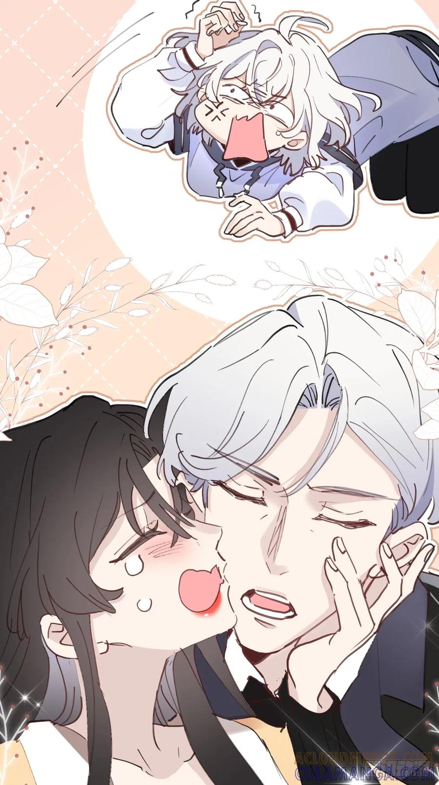 当我穿成霸总娇妻的独生女 - 第01话 带球跑的 球 - 第22张图