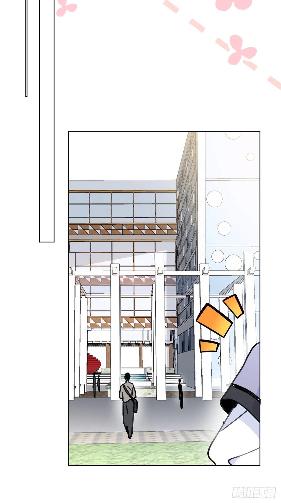 当我穿成霸总娇妻的独生女 - 第01话 带球跑的 球 - 第62张图